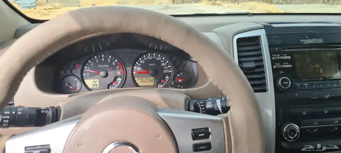 اكستيرا 2014 9