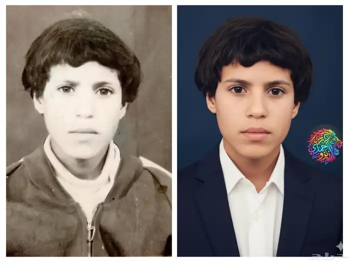 توضيح وتحسين جودة الصور القديمة فقط تواصل معانا 5