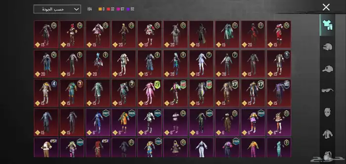 حساب ببجي فخم 2