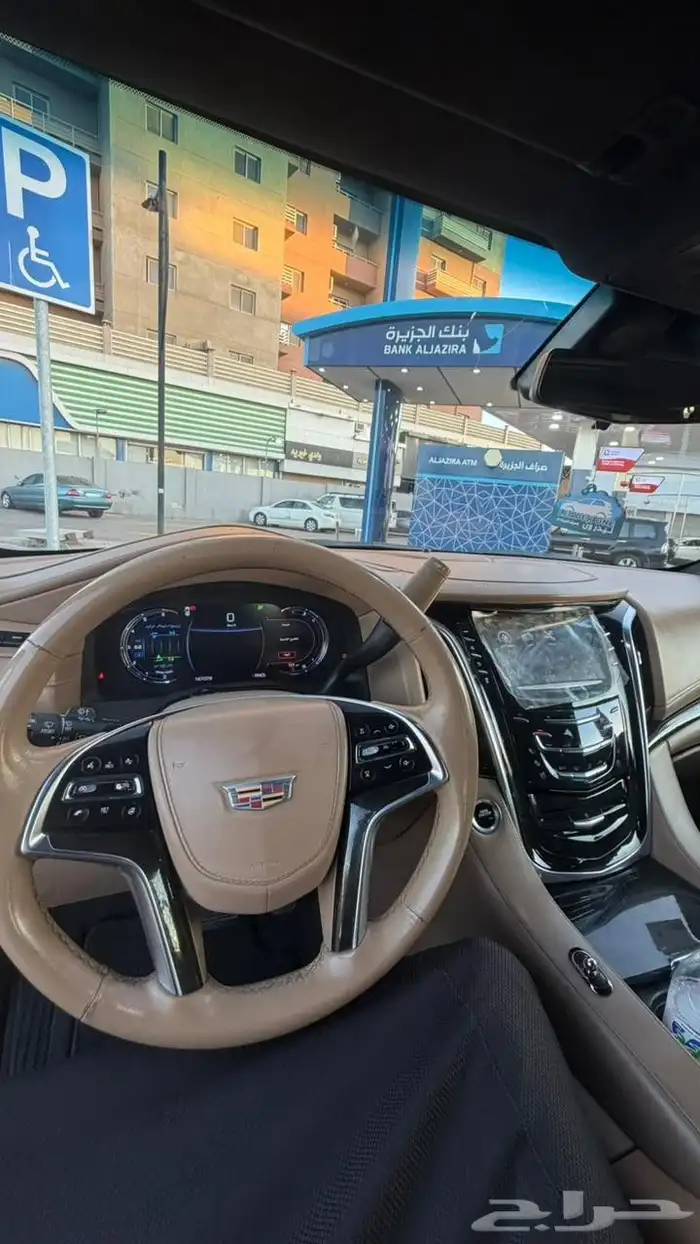 اسكلد 2018مكينه جير شد بلدفل كامل دبل 9