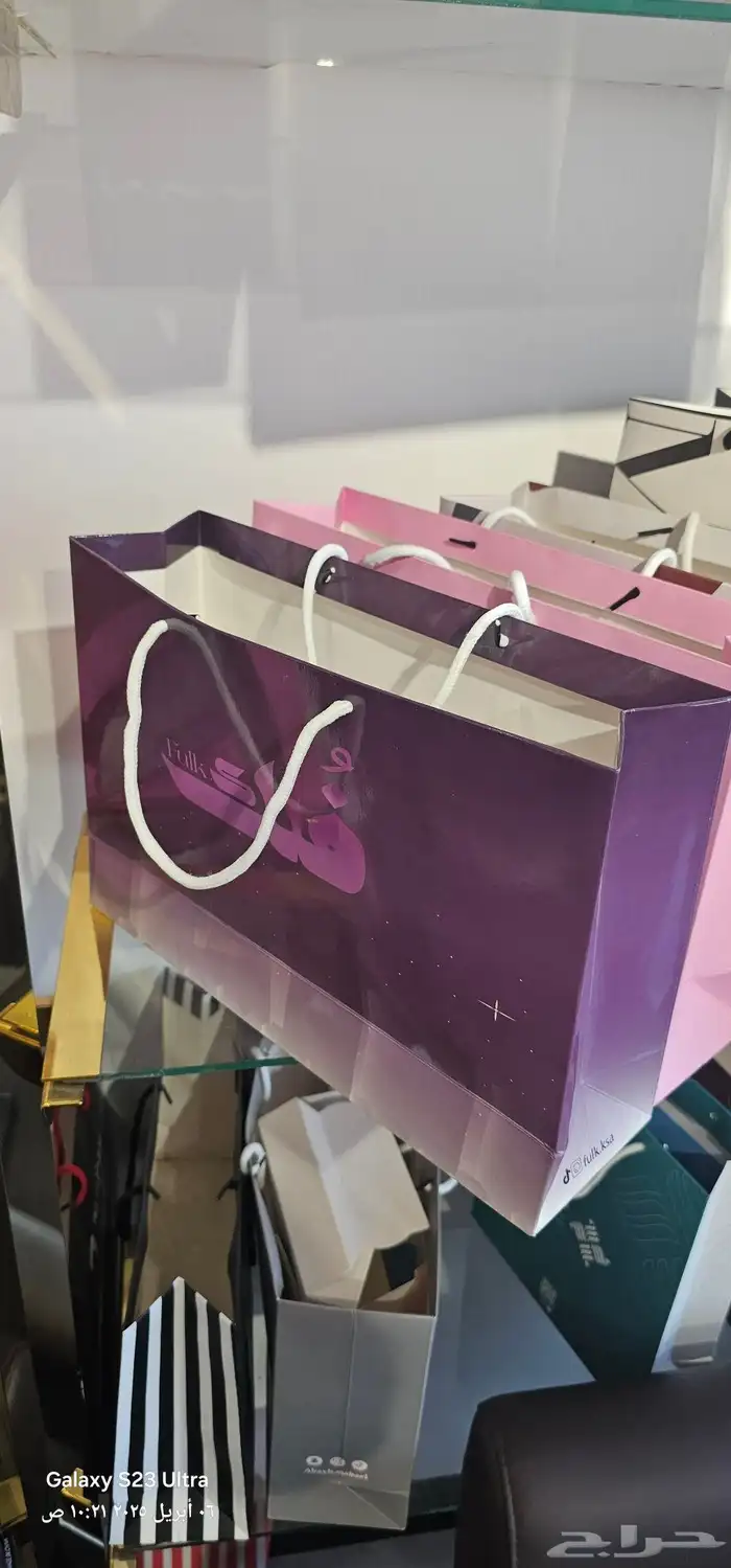 طباعه مطبعه مطابع الدمام 7