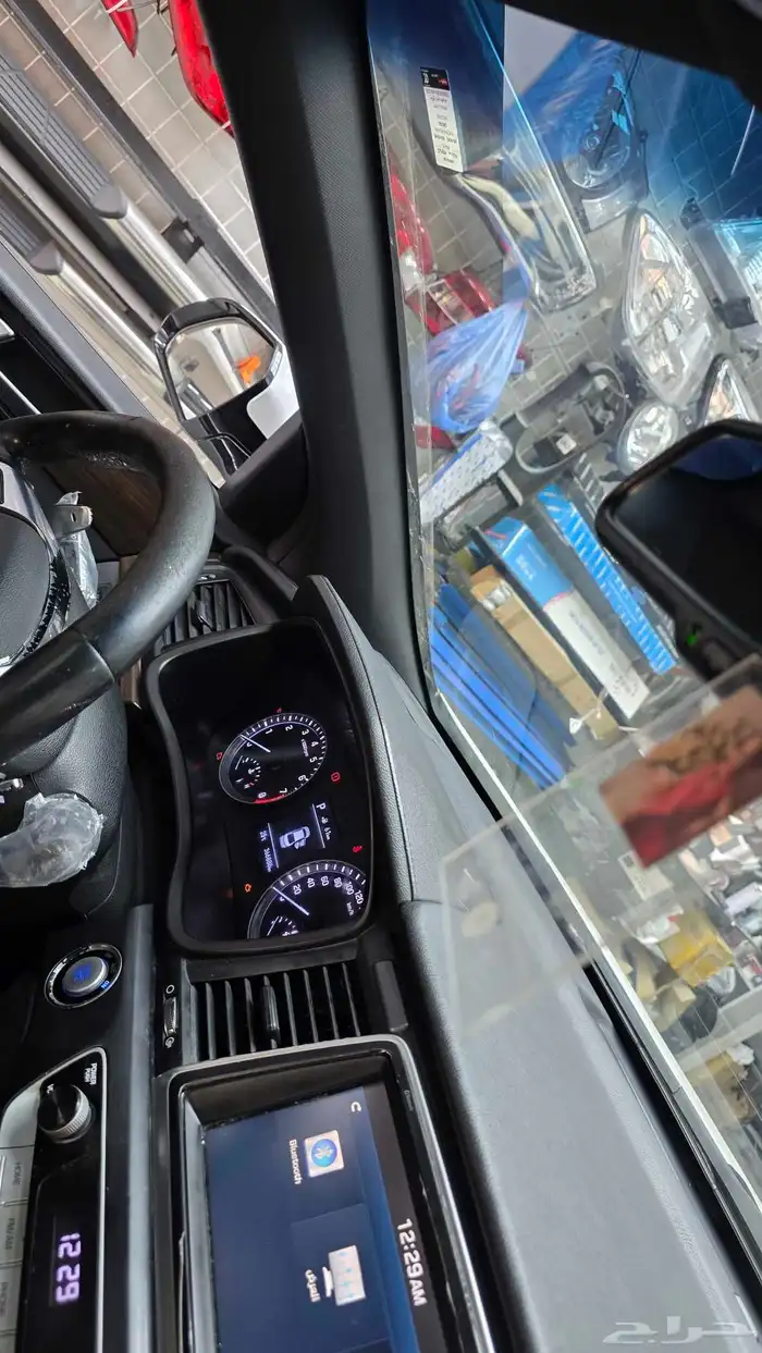 Sonata Dashboard Cover 2018 1