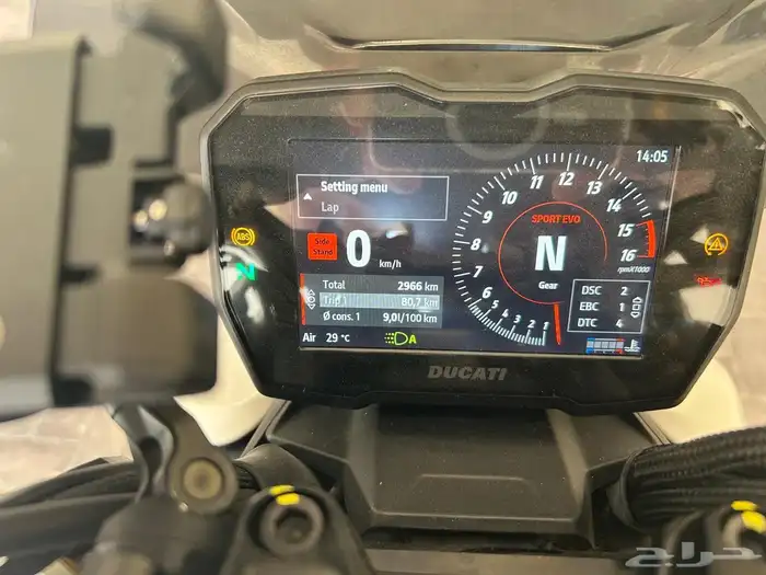 Ducati streetfighter Supreme 4