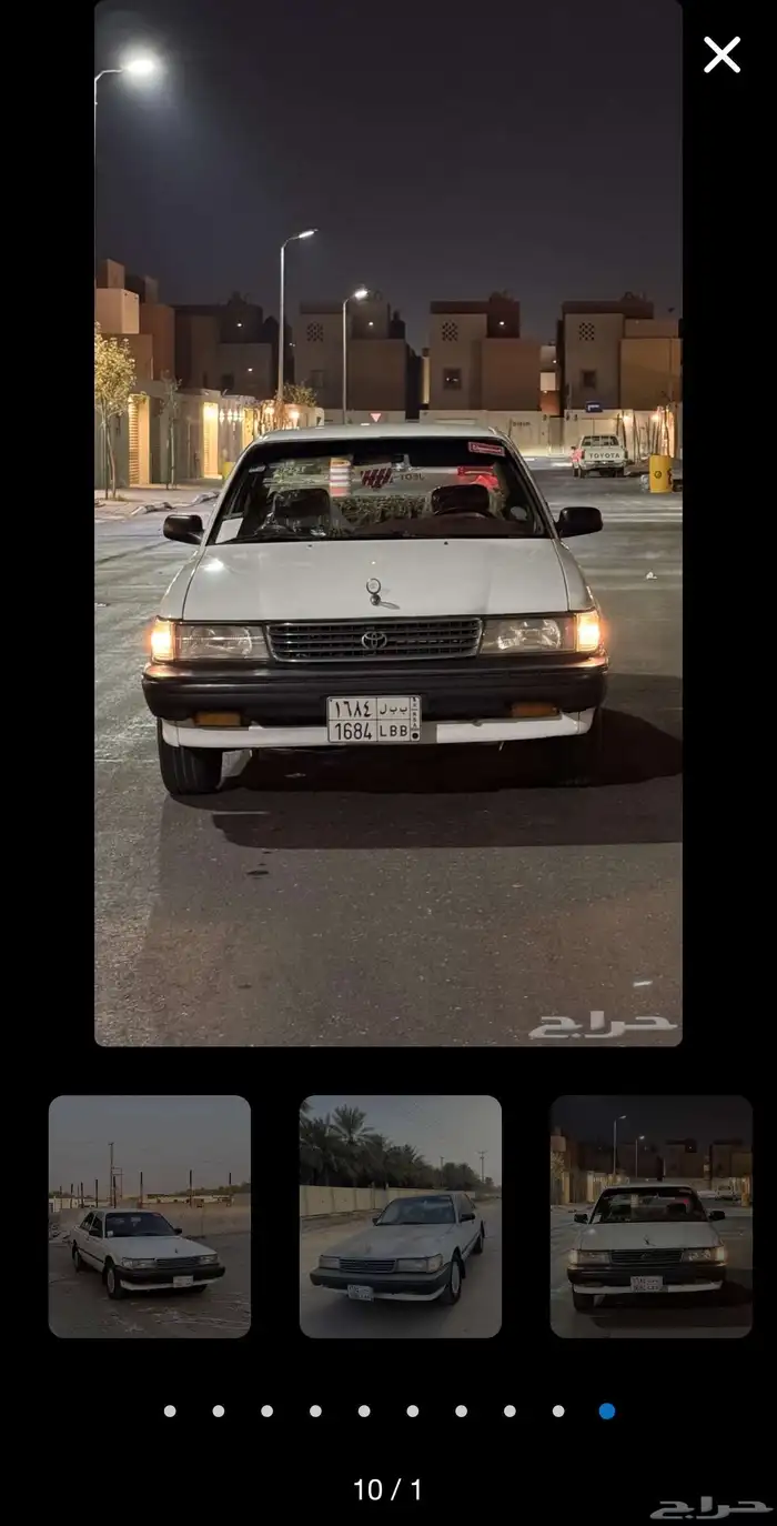 كرسيدا 1993 للبيع 5