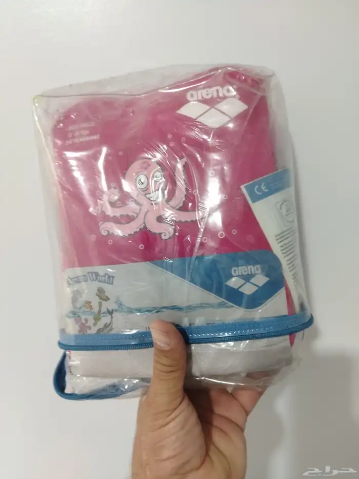 بشت اصلي وعقال وجاكت نجاه ارينا arena اصلي 6