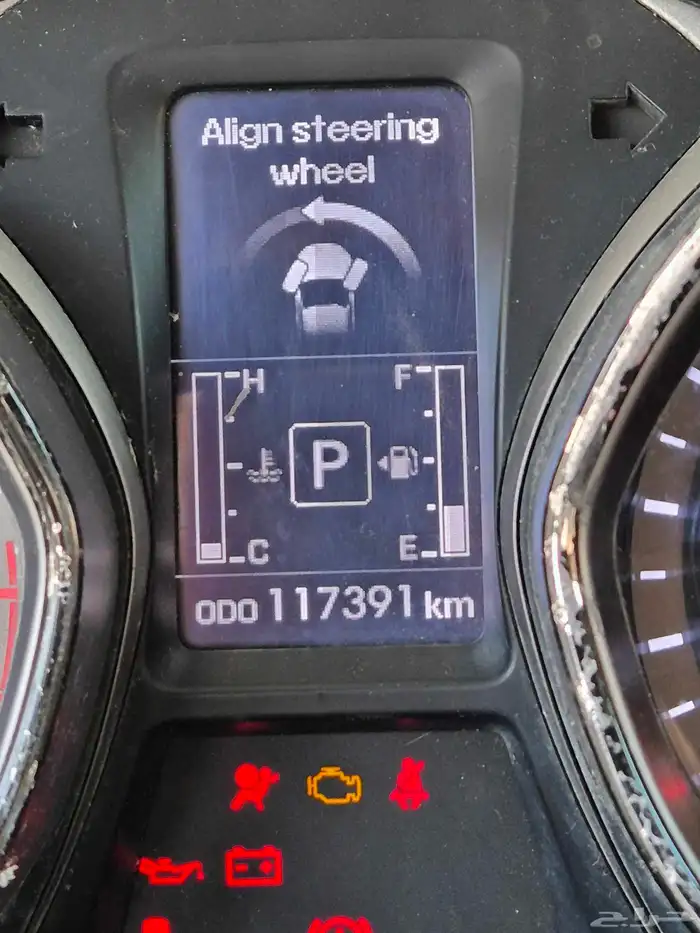 عدادات النترا من 2012 إلى 2015 2