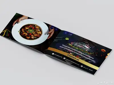 وجبات اعاشة يومية للمشاريع والعمال index