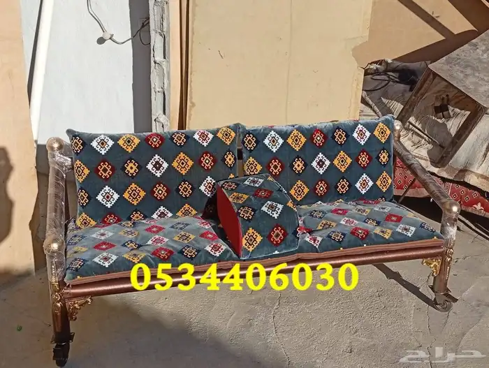 Markaz chairs Kuwaiti chairs outdoor summer chairs 2