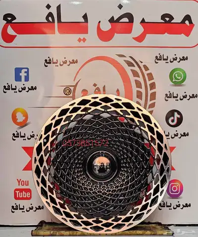 جنوط خان رنج روفر مقاس 24 الإصدار الجديد 2026 index