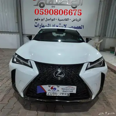 متوفرة بالمعرض UX200 Sport 2021 فل اوبشن - معرض العصيمي index