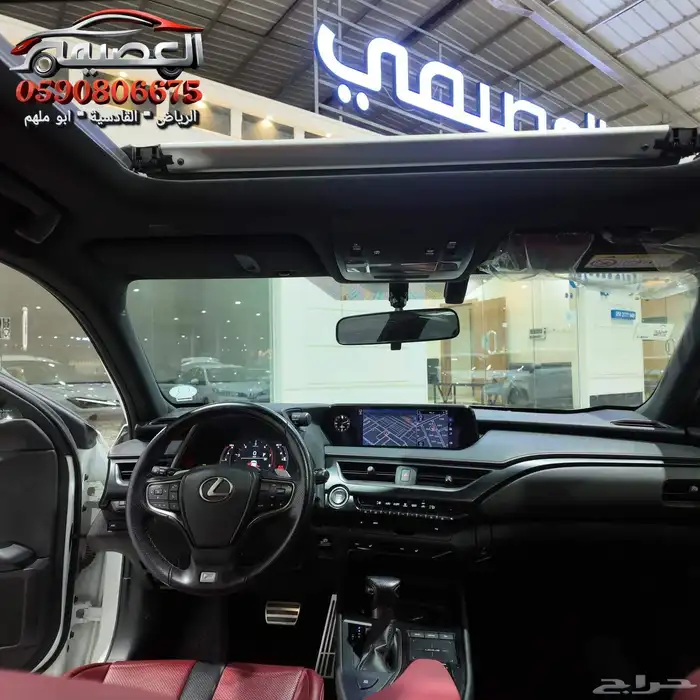 متوفرة بالمعرض UX200 Sport 2021 فل اوبشن - معرض العصيمي 12