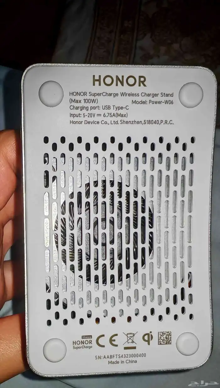 شاحن هونر 100 واط 1