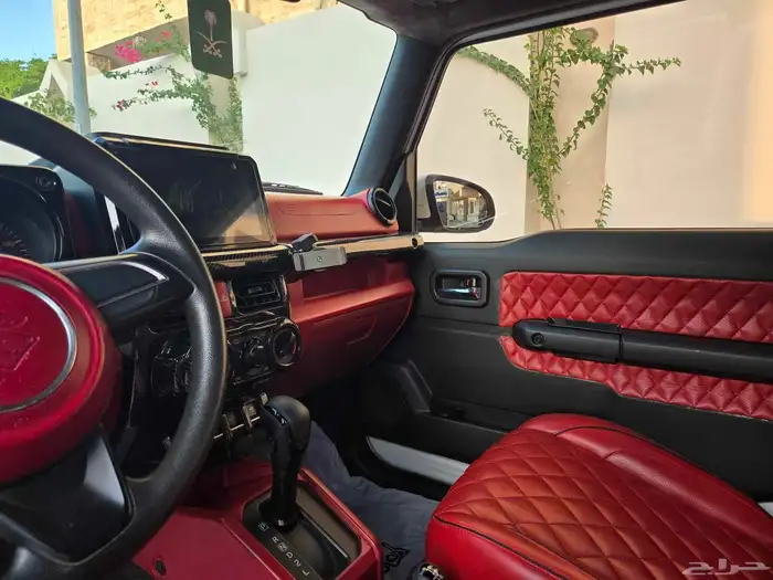 جمني جيمني 2019 معدل 8