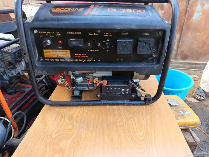 ماطور كهرباء 3