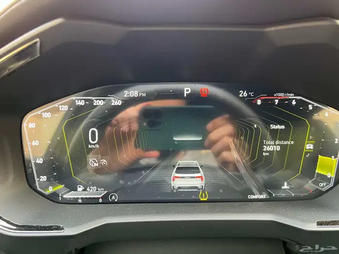 لينك اند كو 2023 - 2023 Lynk Co 01 4