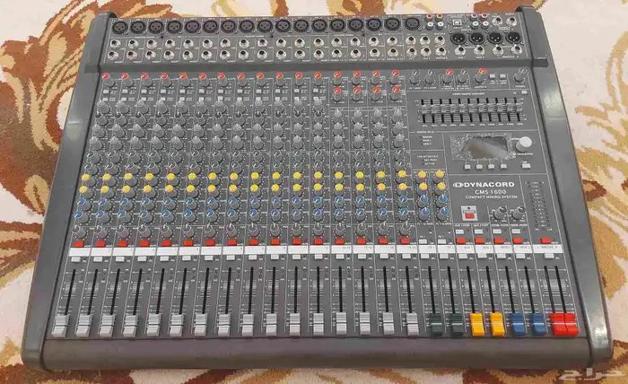 مكسر صوت ديناكورد 1600 1