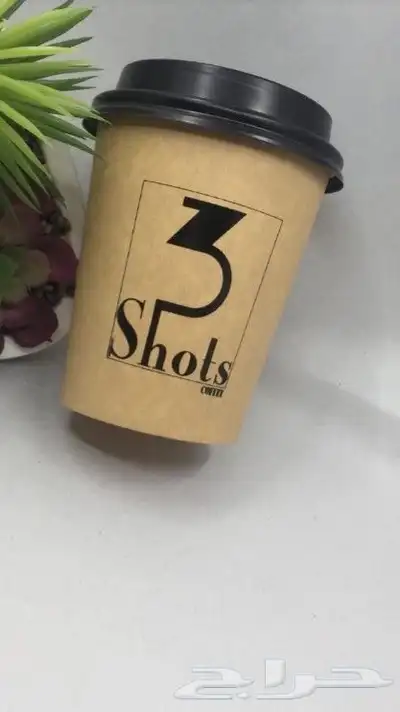 مطابع مطبعة مطبوعات شركة دعاية واعلان طباعة كروت بوكسات ستكر index