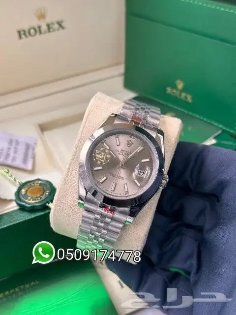 ساعة رولكس 7