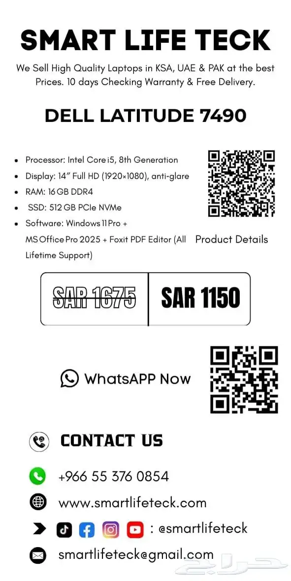 Laptops Available in Inventory   Best Condition   Best Price 9