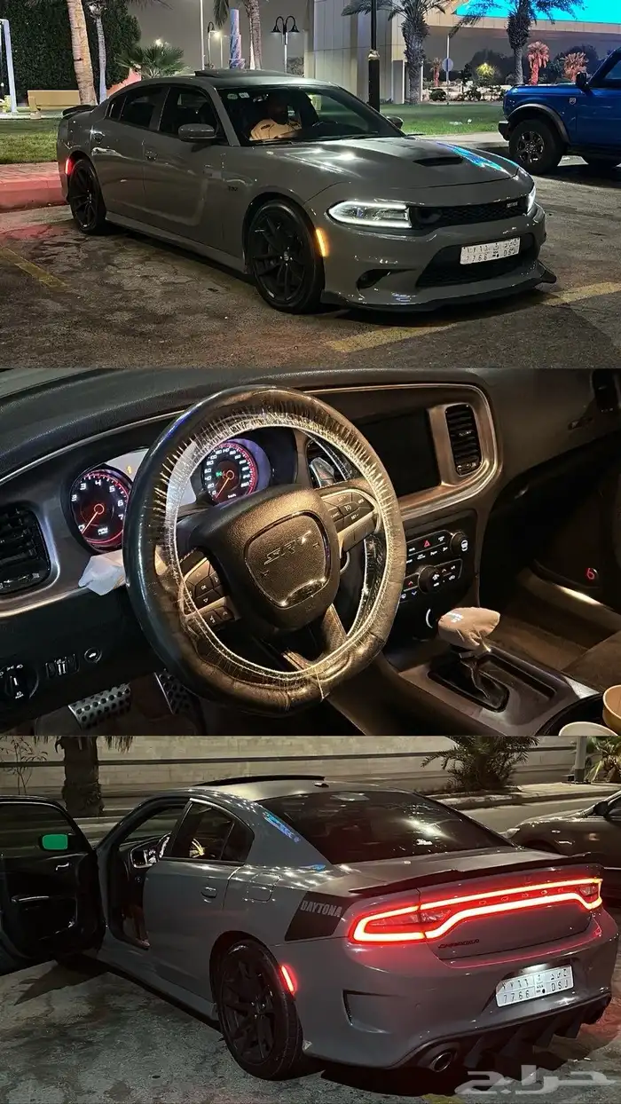 دوج ديتونا 2017 9