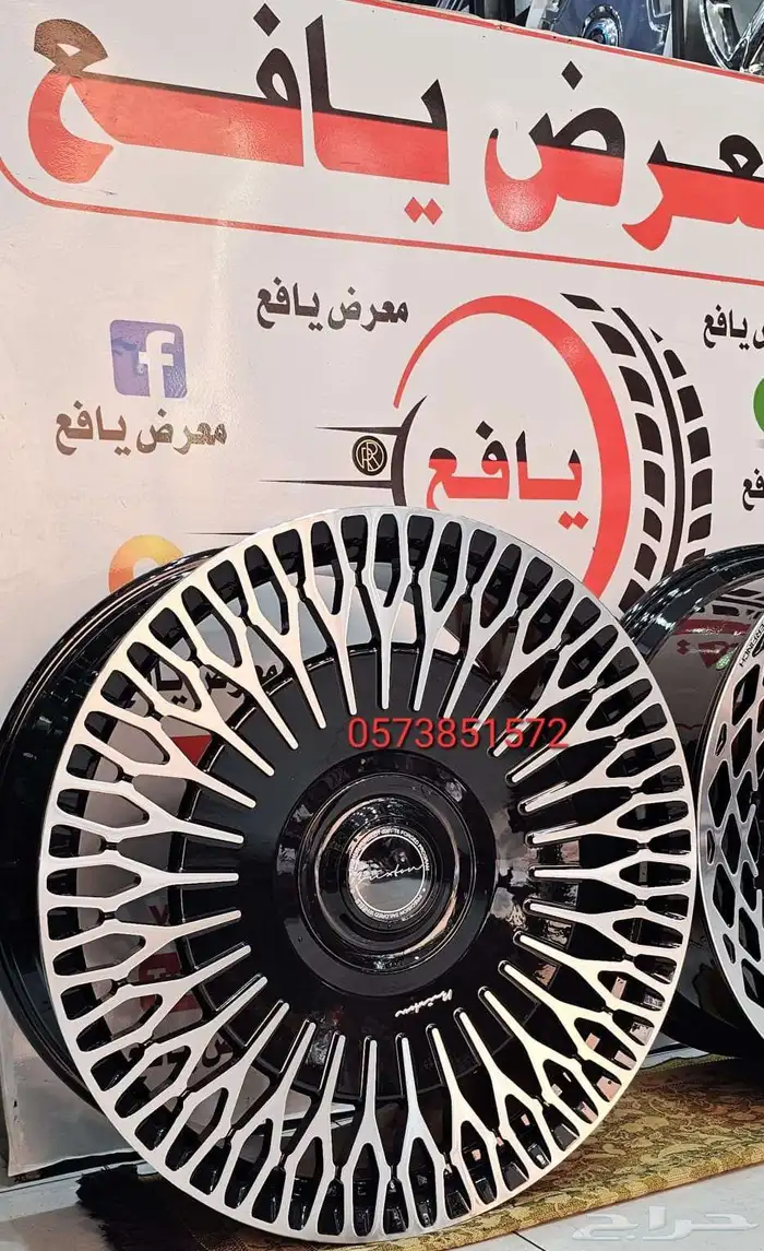 جنوط خان رنج روفر مقاس 24 الإصدار الجديد 2026 5