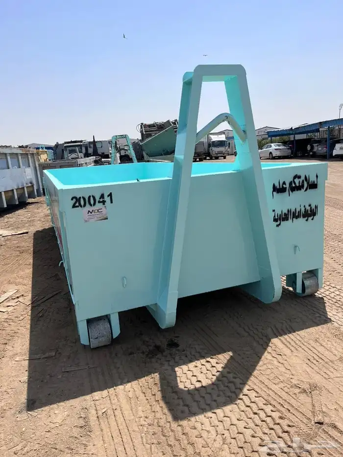 Containers for rent construction waste debris municipality 3