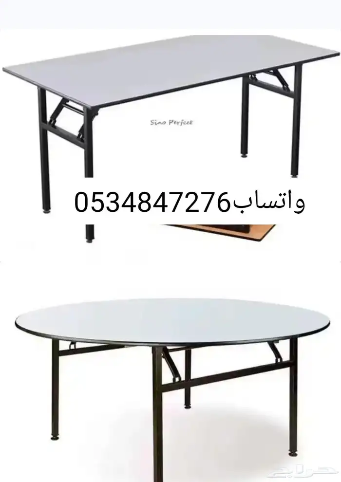 كراسي حفلات اكرلك شفاف نابليون كراسي حفلات طاولات 14