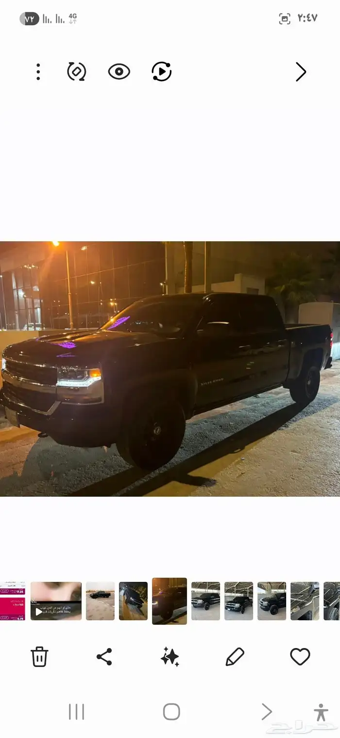 سلفرادو موديل 2016 للبيع 7