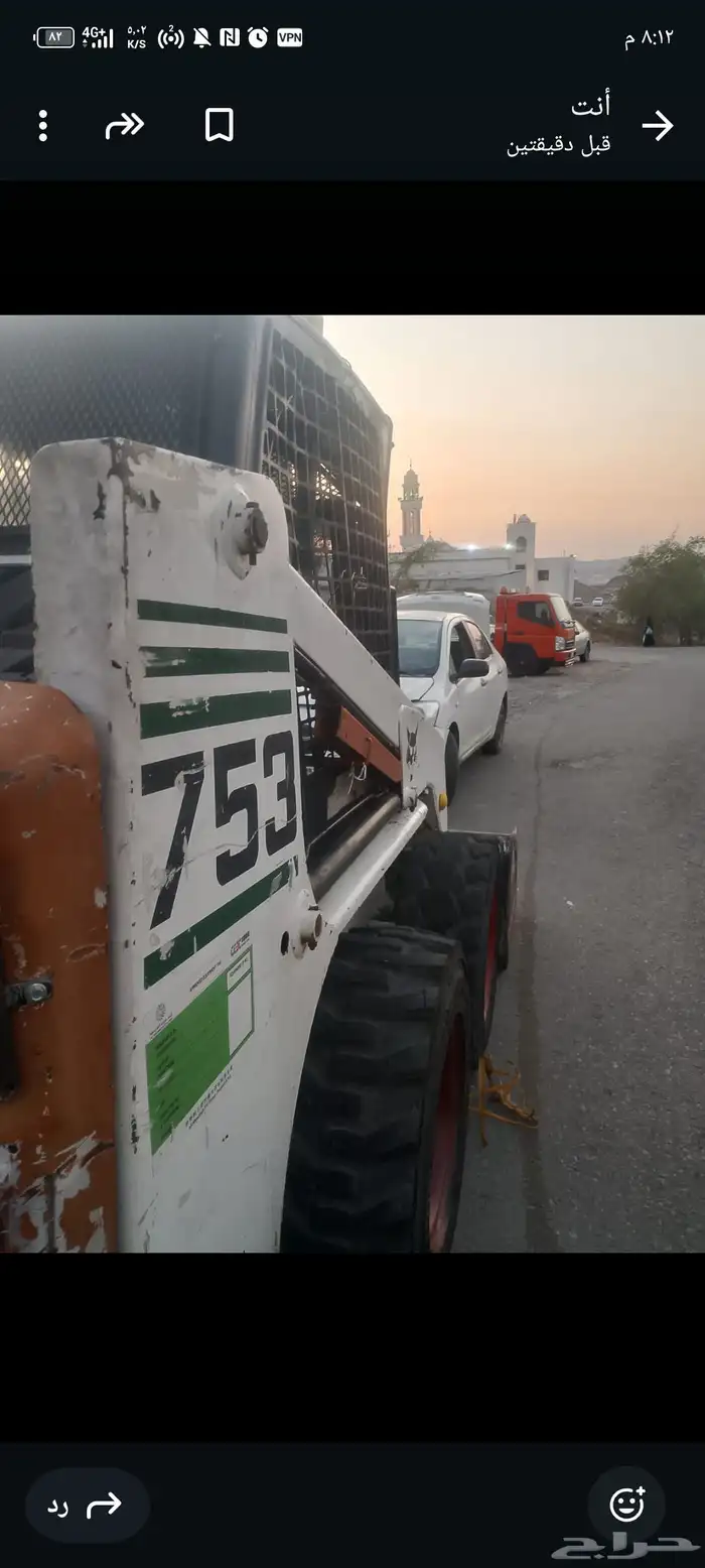 بوبكات موديل 2002 9