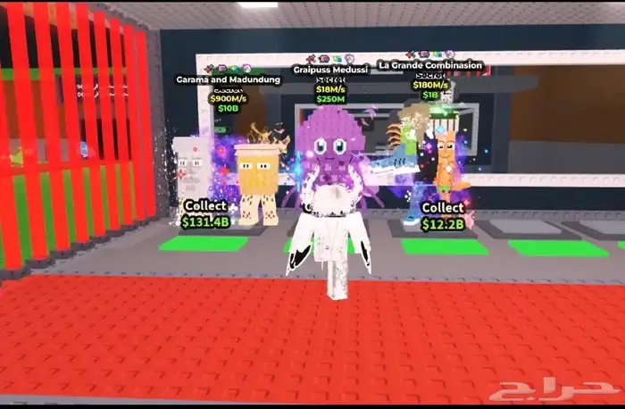 ماب السرقه Estelle Braille Route 3