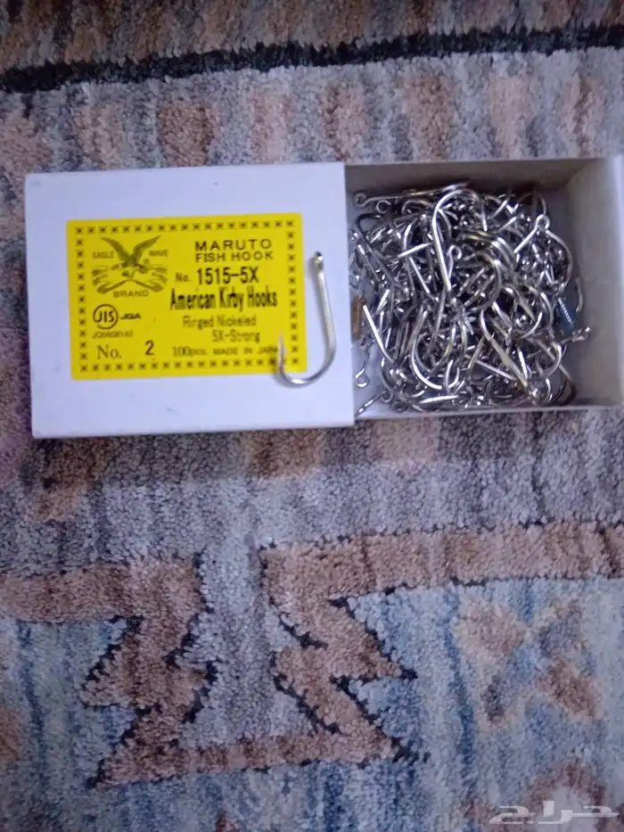 أدوات صيد جلب 3