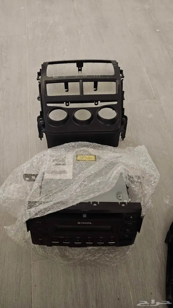 شاشة يارس وكاله اصلي مع الديكور 2020 1