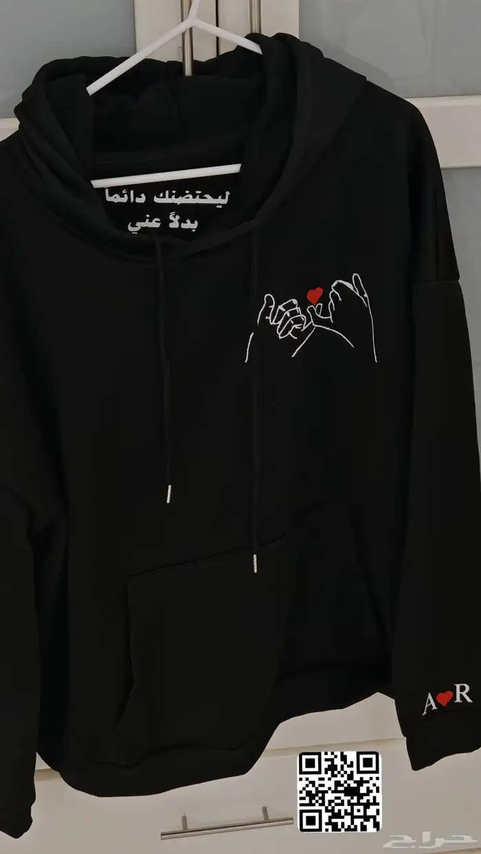 هوديات للشتاء 4