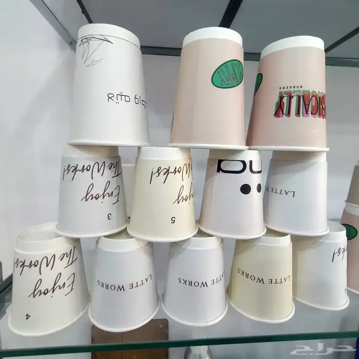 مطبوعاتك من ابداعنا. 2