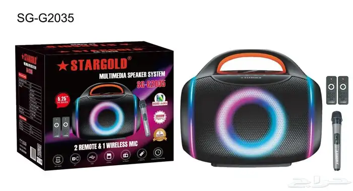 سماعات مسرح منزلي ستار جولد جمله تجزئة 7