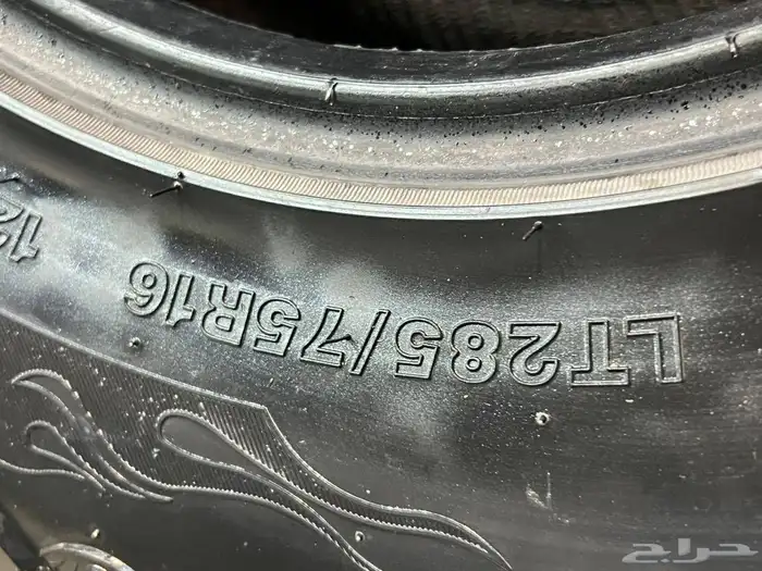 كفرات بلاك بير 3