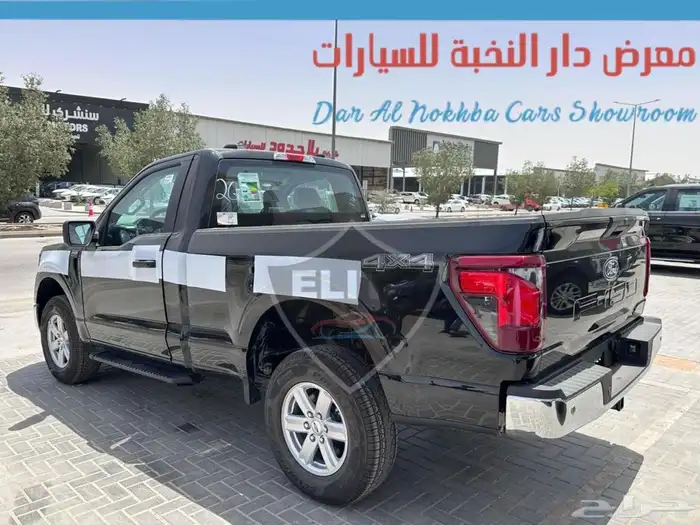 فورد F150 غماره XL دبل 2025 3