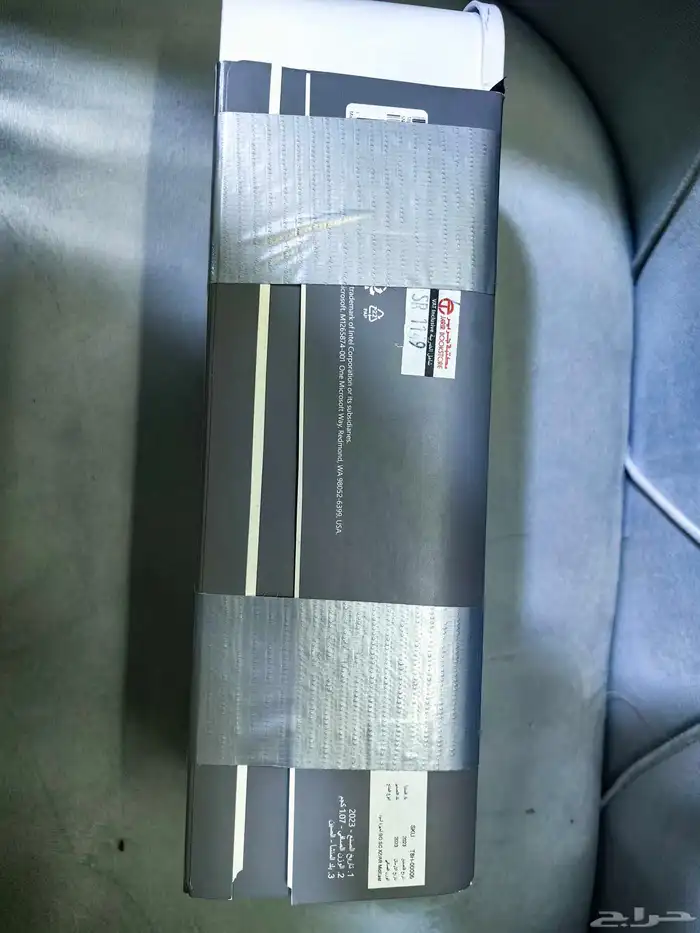 Microsoft Surface Thunderbolt  4 Doc 2