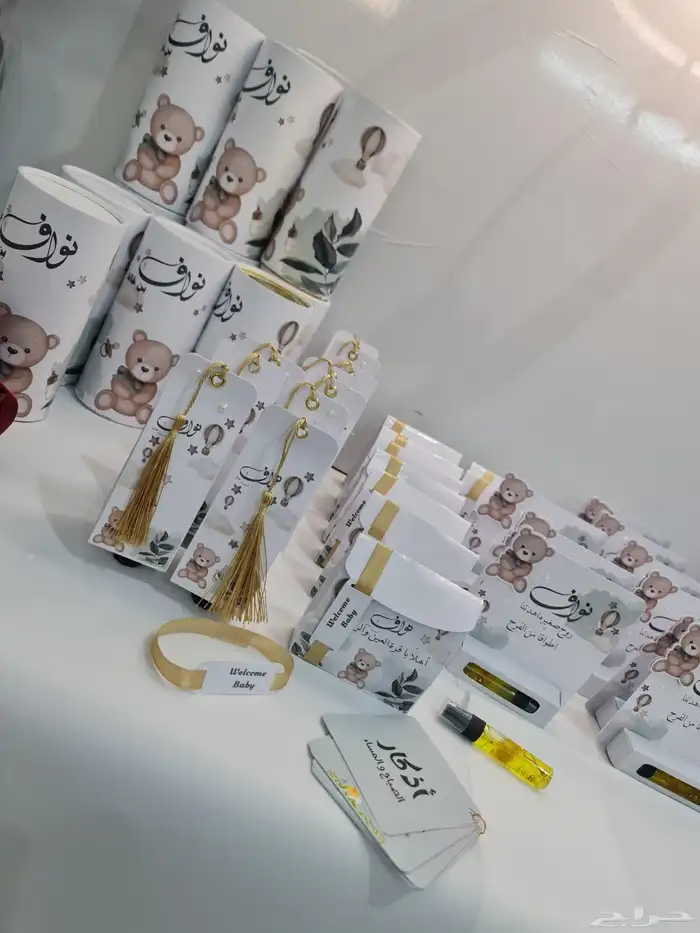 توزيعات مواليد ولمناسباتكم 8