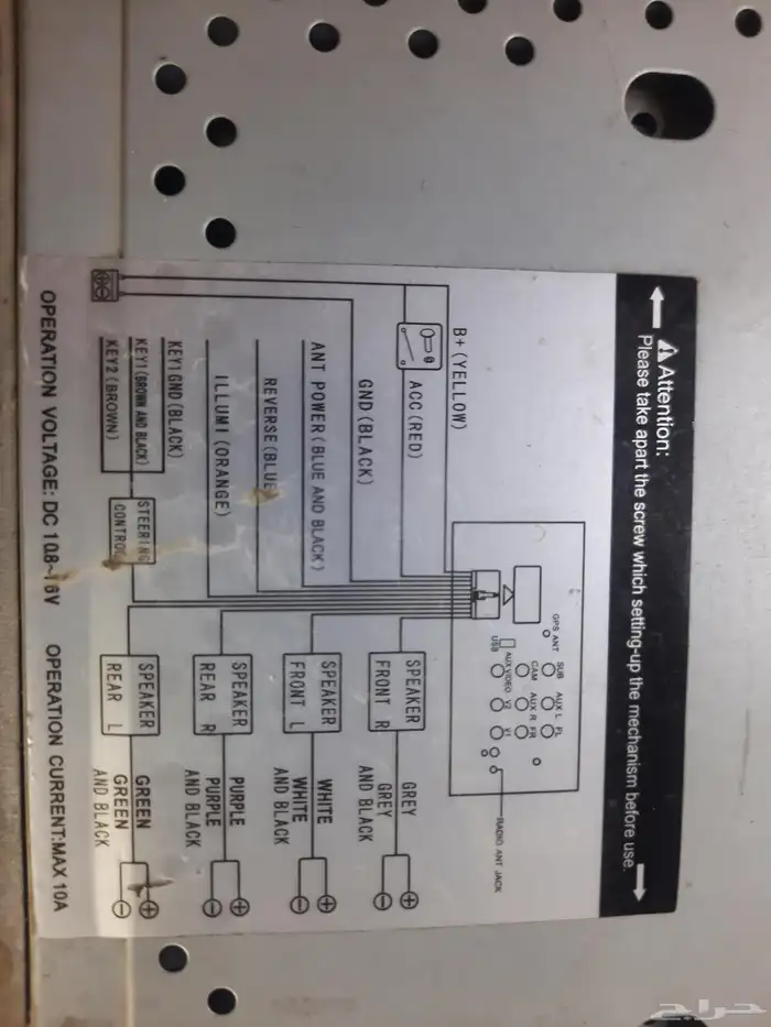 مسجل فورد إكسبلورر 2006 6