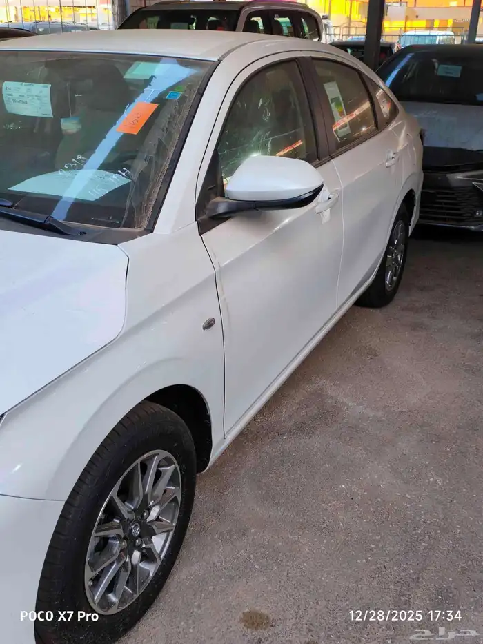 يارس ستاندر ابيض 1