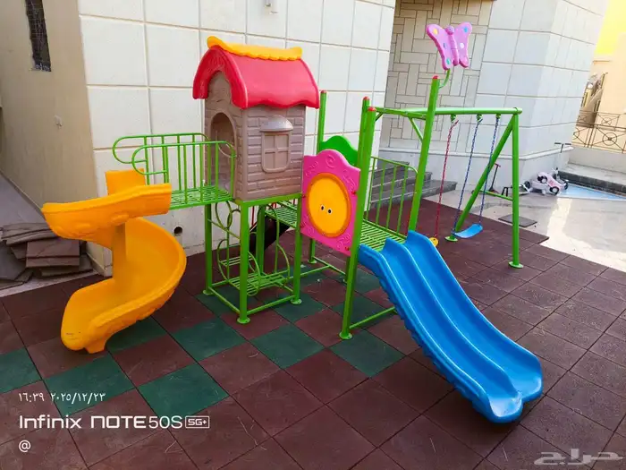 العاب متنوعه 5