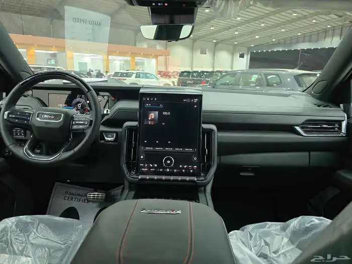 جمس يوكن AT4 2025 8