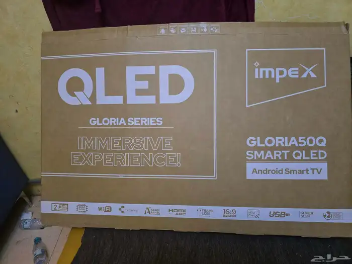 شاشه 50بوصه 1