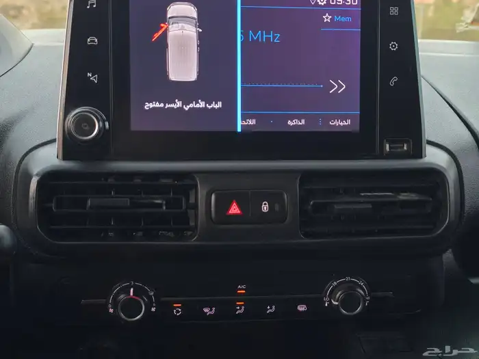 فان بضاعة ديزل - 2023 بيجو بارتنر (( طويل )) 12