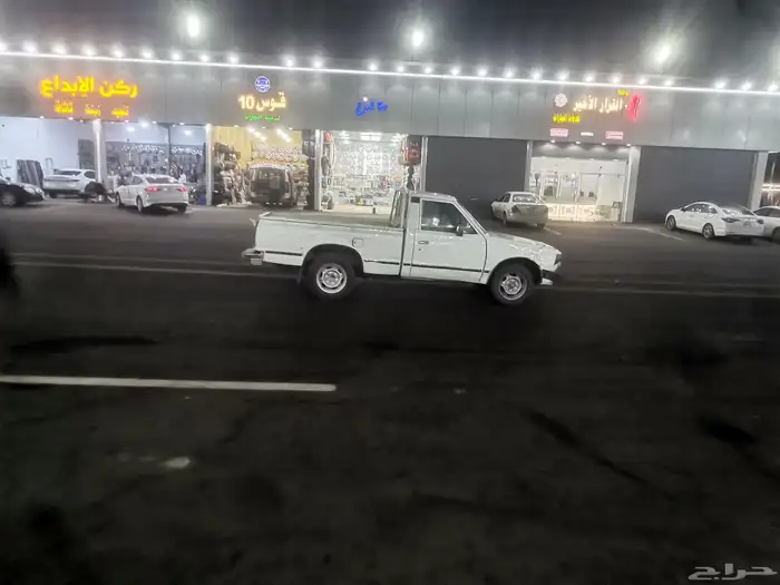 دتسن 1983 مجدد مفحوص 2