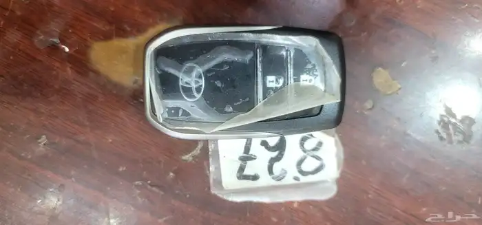 ريموت لند كروزر مديل 2018 1