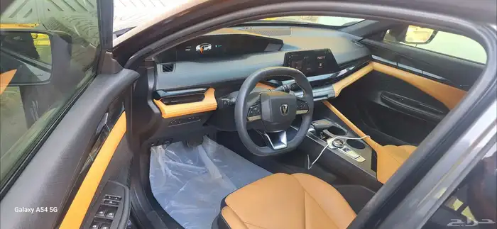 شانجان يوني 4