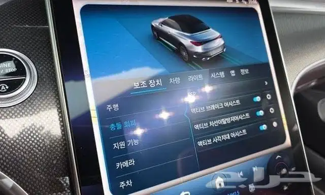 مرسيدس-بنز CLE200 2024 استيراد كوريا - معرض العصيمي 13