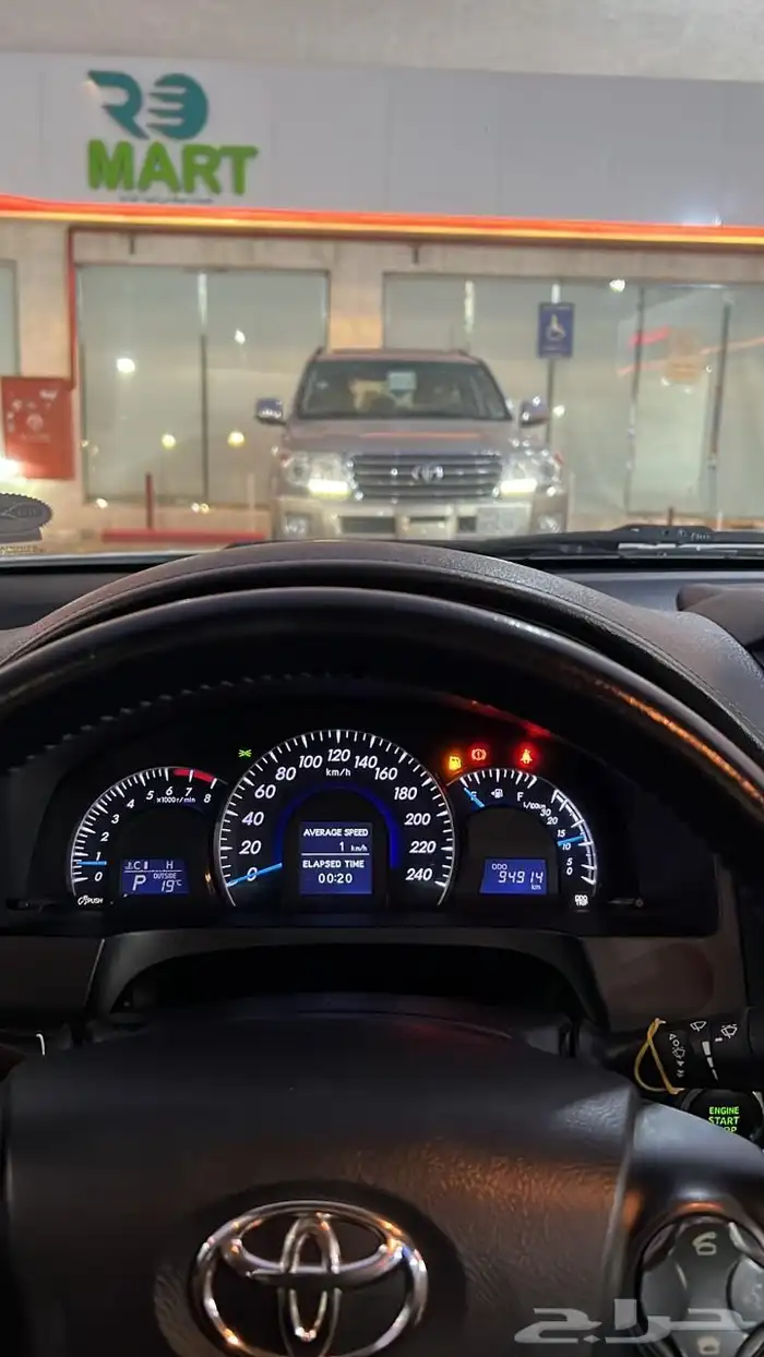 أوريون قراندي 9